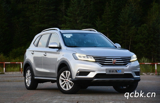 榮威rx5發動機是國產的嗎