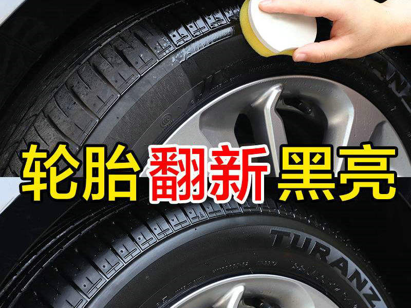 輪胎沒有生產日期到底怎么回事