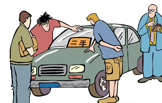 過(guò)戶費(fèi)用是賣家出還是買家出