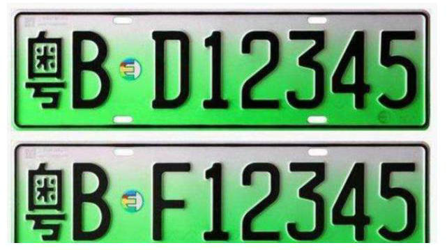 新能源汽車(chē)的車(chē)牌是什么顏色的
