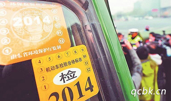 什么叫黃標(biāo)車(chē) 黃標(biāo)車(chē)是什么意思