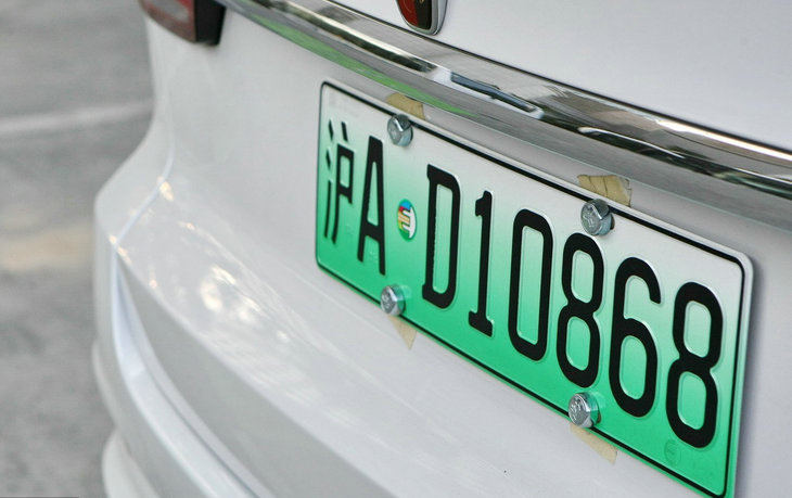 上海車(chē)牌搖號(hào)需要什么條件