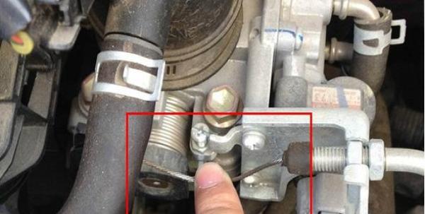 油門線太緊了怎么調整