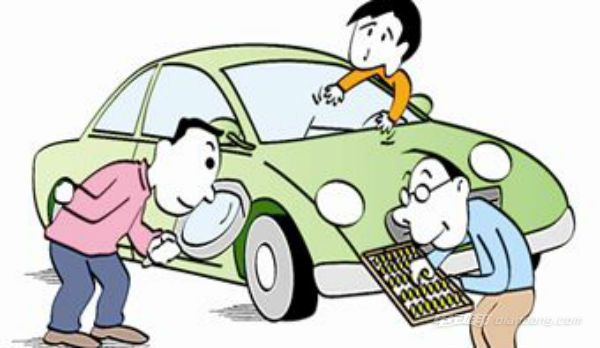 車輛過戶手續辦理流程有哪些