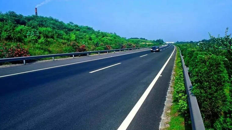 高速開慢了會(huì)被罰款嗎