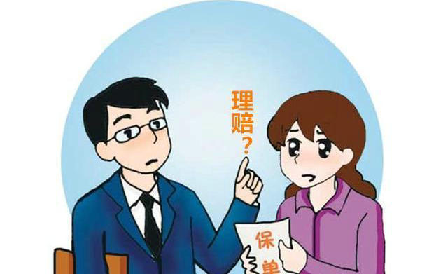 新車不買商業保險可以嗎