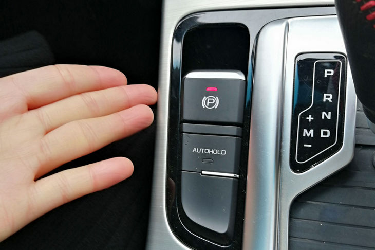 p檔和電子手剎的區別是什么