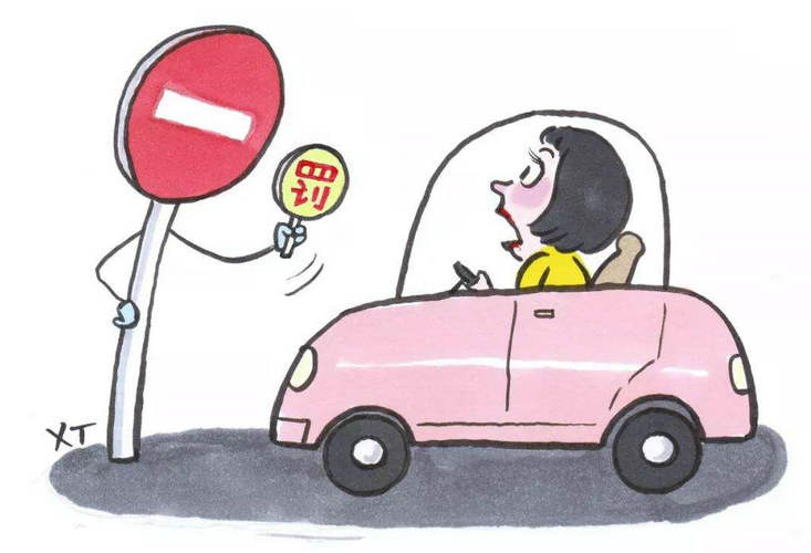 如何查詢車輛違規記錄