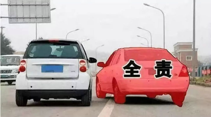 正常變道和別車有什么區別