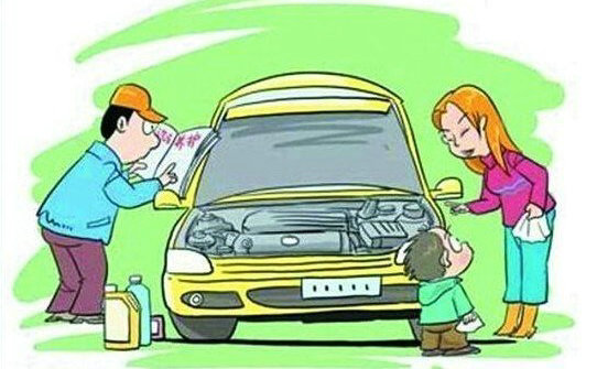 汽車空調保養一次多少錢