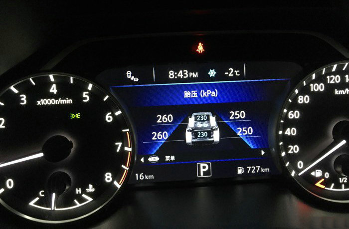 思域在哪里查看胎壓具體數據