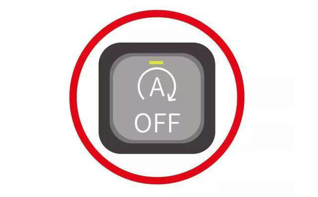 車燈標志上有個A是什么意思