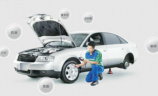 小保養一般做哪些項目