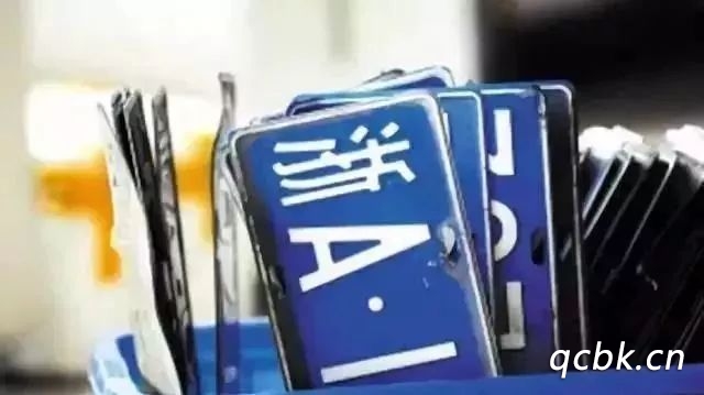 杭州車牌搖號需要什么條件