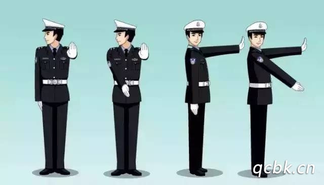 左轉彎待轉信號是什么手勢