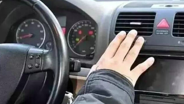 汽車開暖風費油嗎