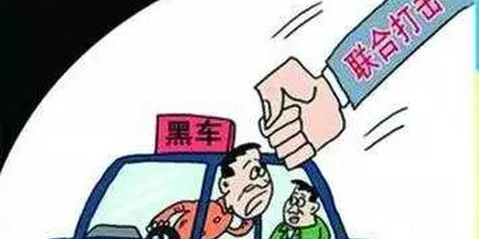 黑車能買嗎 沒有手續的車能買嗎