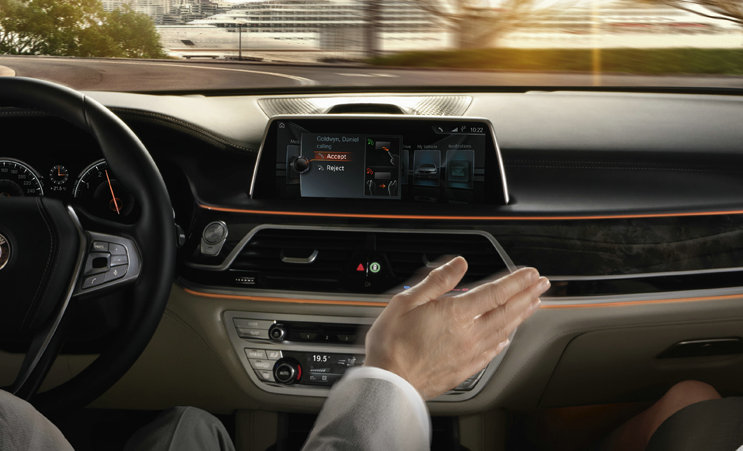 整體主動轉向系統是什么意思 有什么作用