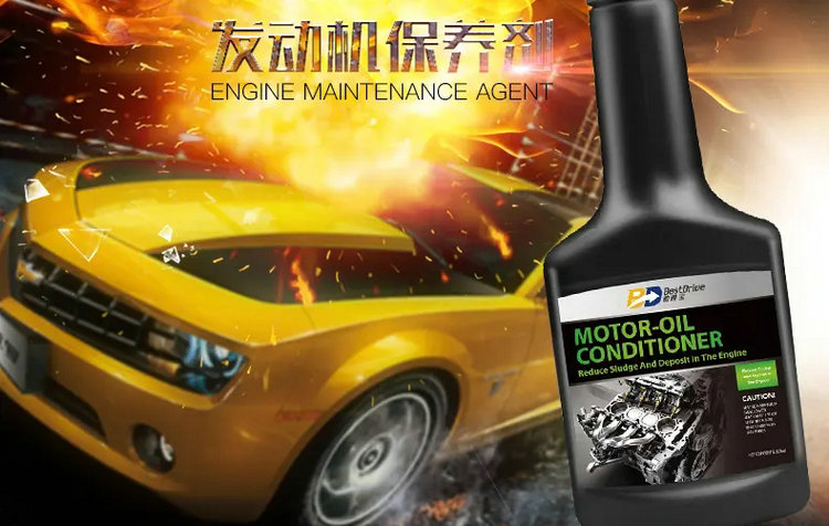 使用發動機磨合保護劑的注意事項