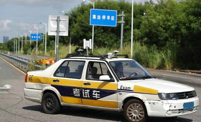 2022年新駕照考試規定