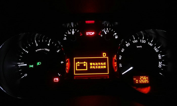 車(chē)上的STOP是什么意思