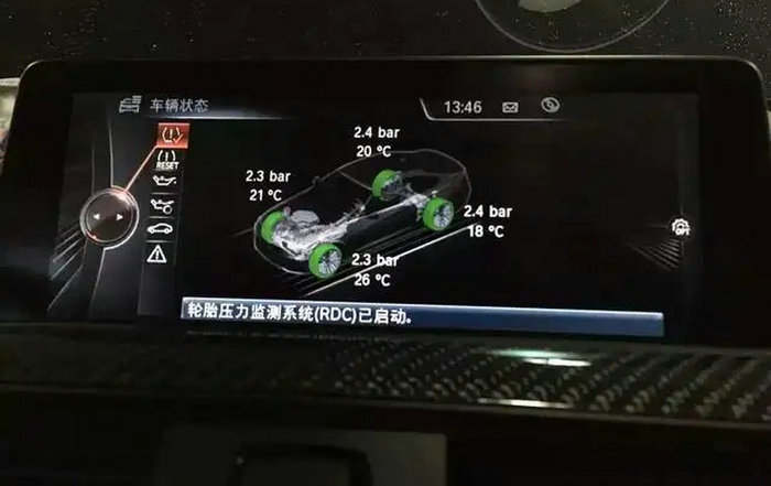 內置胎壓監測怎么更換電池