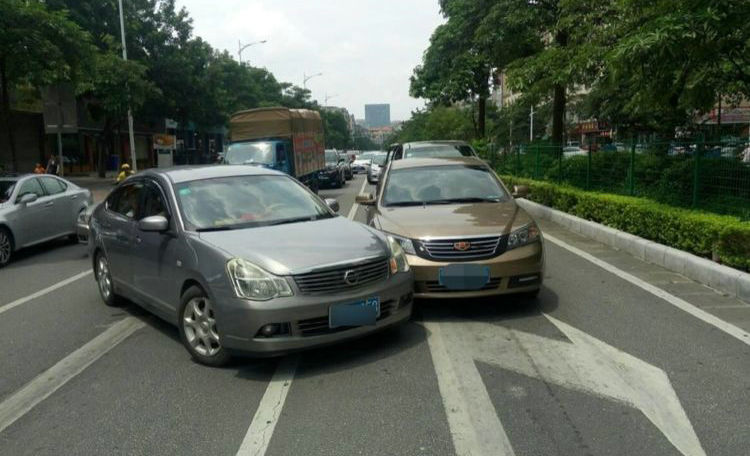 違反禁止標線指示是什么意思