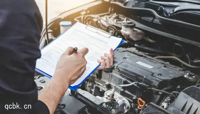 車輛保養記錄怎么查詢