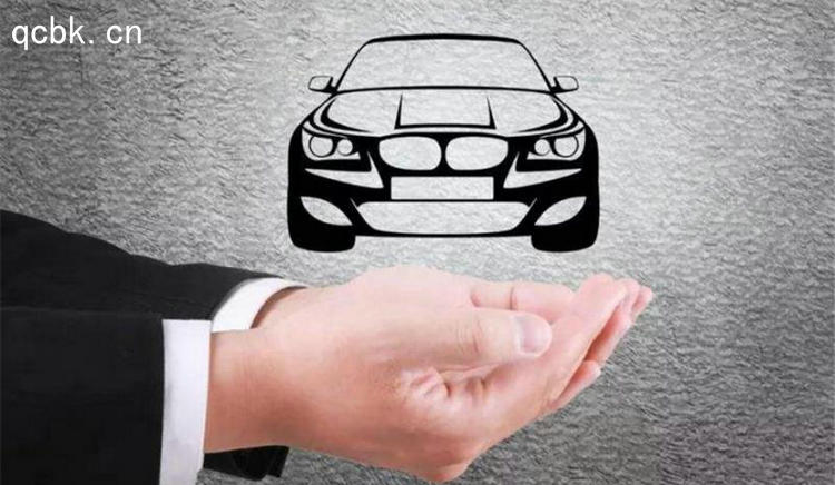 交強(qiáng)險保費會上漲嗎