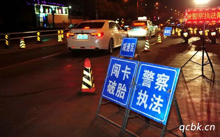 喝酒后24小時(shí)可以開(kāi)車(chē)嗎