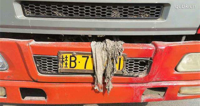 2022新交規遮擋車牌扣幾分