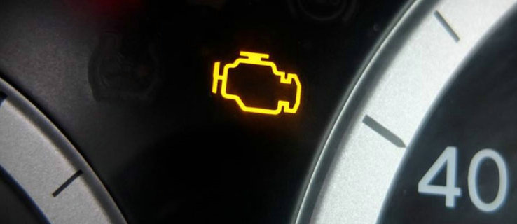 奔騰B50發動機故障燈亮是什么原因