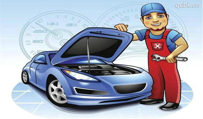 汽車保養一般都有哪些項目