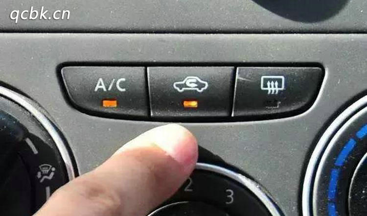 冬天車里開空調內循環還是外循環
