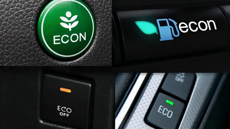 汽車節油模式eco是什么