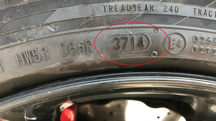車輪生產日期怎么看