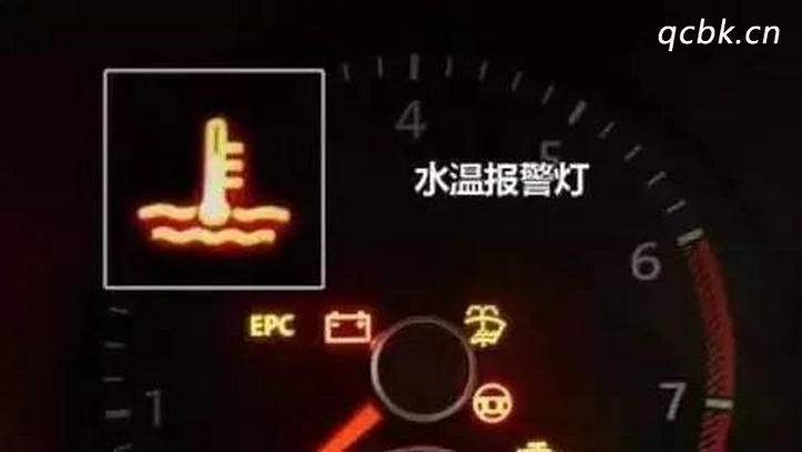 汽車水溫低對(duì)車有什么影響