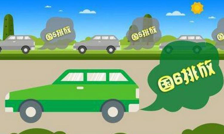 國四國五國六有什么區別