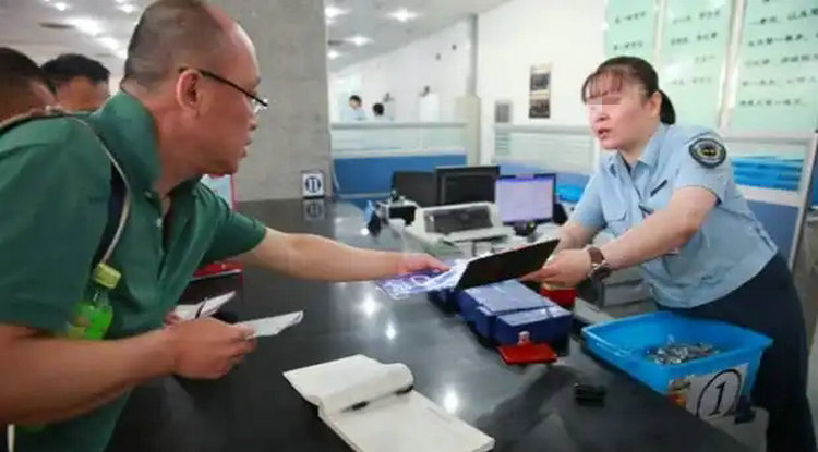 二手車輛過戶手續流程及費用