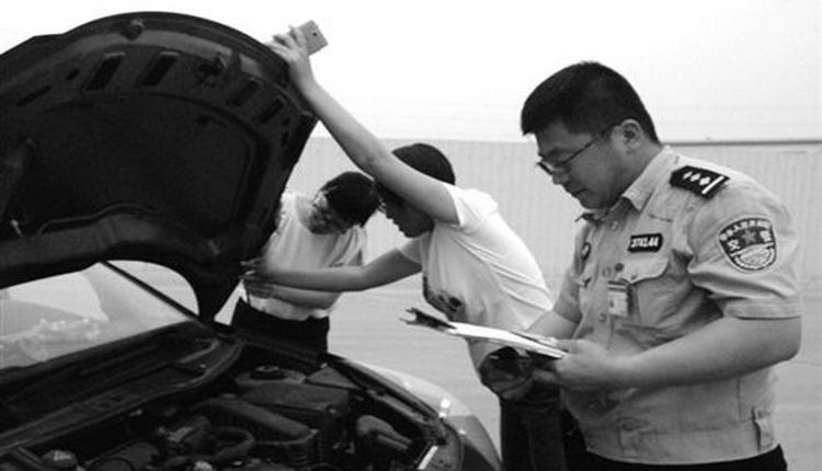 機(jī)動車檢驗去哪里辦理