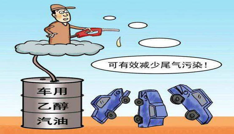 汽油車加錯柴油怎么辦