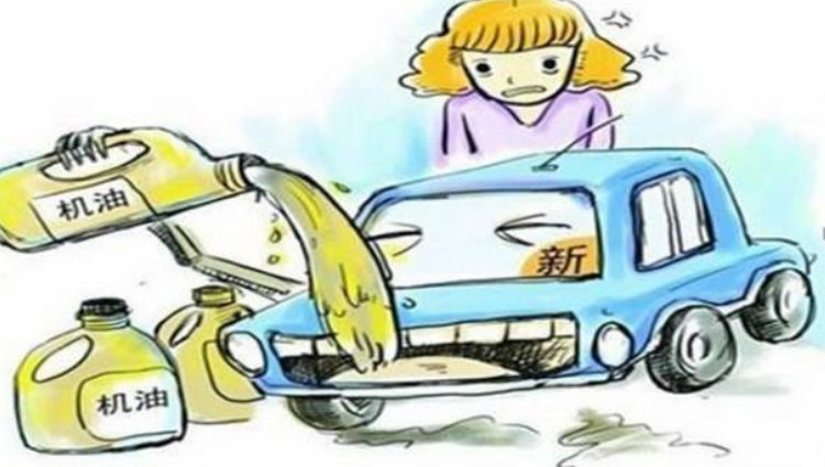 不換機油會增加油耗嗎