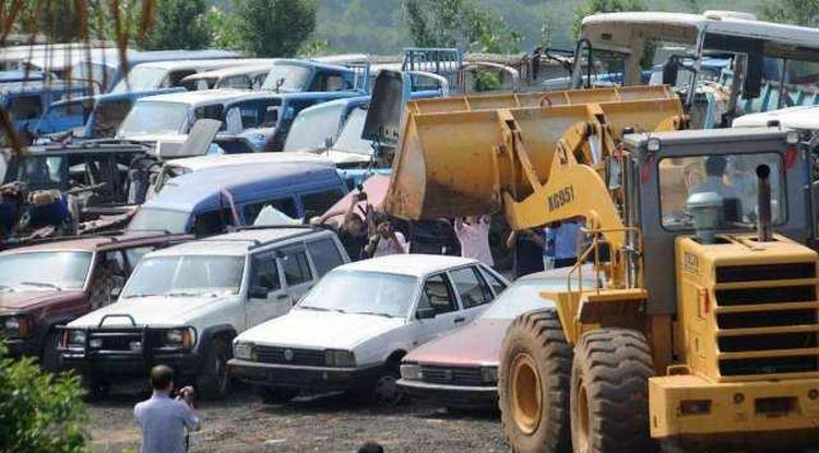 2023年私家車報廢規定