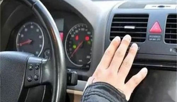 冬季汽車空調的正確使用方法