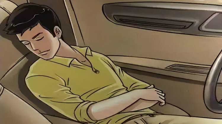 在車里睡覺的危害有哪些
