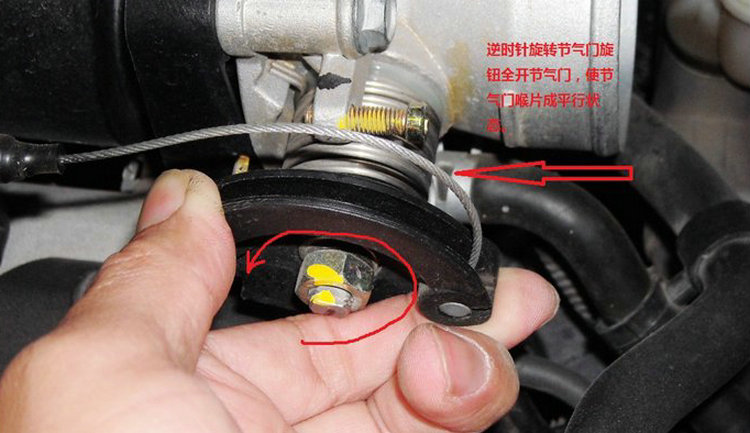 豐田凱美瑞清洗節氣門后如何做復位