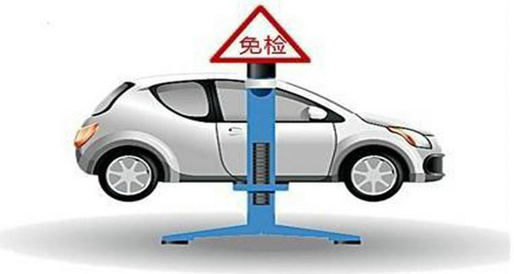 審車新規定2023年檢收費多少錢
