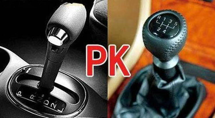 學車手動擋和自動擋有什么區別