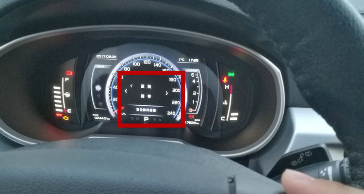 換完機油后怎么恢復保養里程