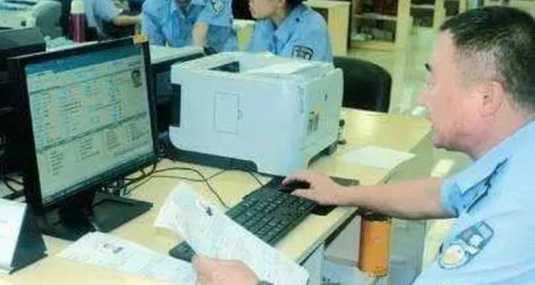 車管所辦理解除抵押手續準備哪些材料